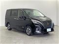 2022 Nissan Serena