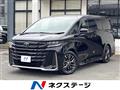 2024 Toyota Vellfire