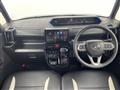 2023 Daihatsu Tanto