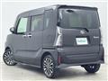 2023 Daihatsu Tanto