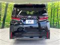 2024 Toyota Vellfire