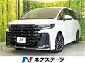 2024 Toyota Vellfire