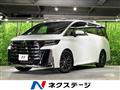 2024 Toyota Vellfire
