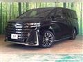 2025 Toyota Vellfire