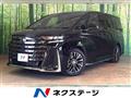 2025 Toyota Vellfire