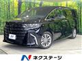 2025 Toyota Alphard Hybrid