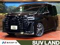 2025 Toyota Vellfire
