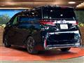 2025 Toyota Vellfire