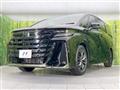 2025 Toyota Vellfire