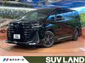 2025 Toyota Vellfire