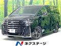 2025 Toyota Vellfire