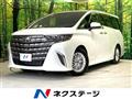 2025 Toyota Alphard Hybrid