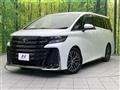 2025 Toyota Vellfire