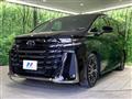 2025 Toyota Vellfire