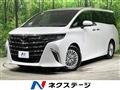 2025 Toyota Alphard Hybrid