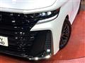 2025 Toyota Vellfire