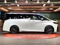 2025 Toyota Vellfire