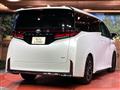 2025 Toyota Vellfire