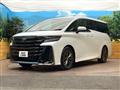 2026 Toyota Vellfire