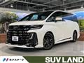 2026 Toyota Vellfire