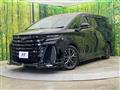 2023 Toyota Vellfire