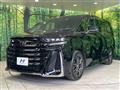 2023 Toyota Vellfire