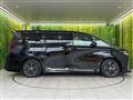 2023 Toyota Vellfire