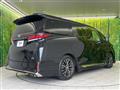 2023 Toyota Vellfire