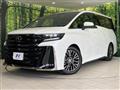 2024 Toyota Vellfire