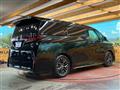 2024 Toyota Vellfire