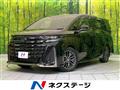 2024 Toyota Vellfire
