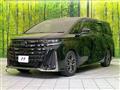 2024 Toyota Vellfire