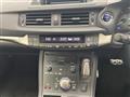2014 Lexus CT