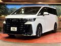 2025 Toyota Vellfire