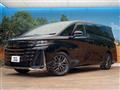 2025 Toyota Vellfire