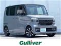 2023 Honda N BOX