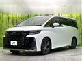 2025 Toyota Vellfire