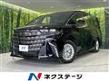 2025 Toyota Alphard Hybrid