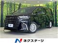 2025 Toyota Alphard Hybrid