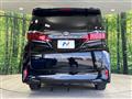 2025 Toyota Alphard Hybrid