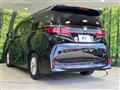 2025 Toyota Alphard Hybrid