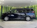 2025 Toyota Alphard Hybrid