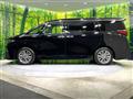 2025 Toyota Alphard Hybrid