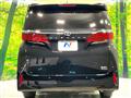 2025 Toyota Alphard Hybrid