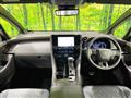2025 Toyota Alphard Hybrid