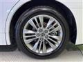 2026 Toyota Alphard Hybrid