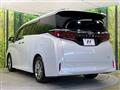 2026 Toyota Alphard Hybrid