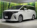 2026 Toyota Alphard Hybrid