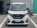 2022 Nissan DAYZ