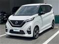 2022 Nissan DAYZ